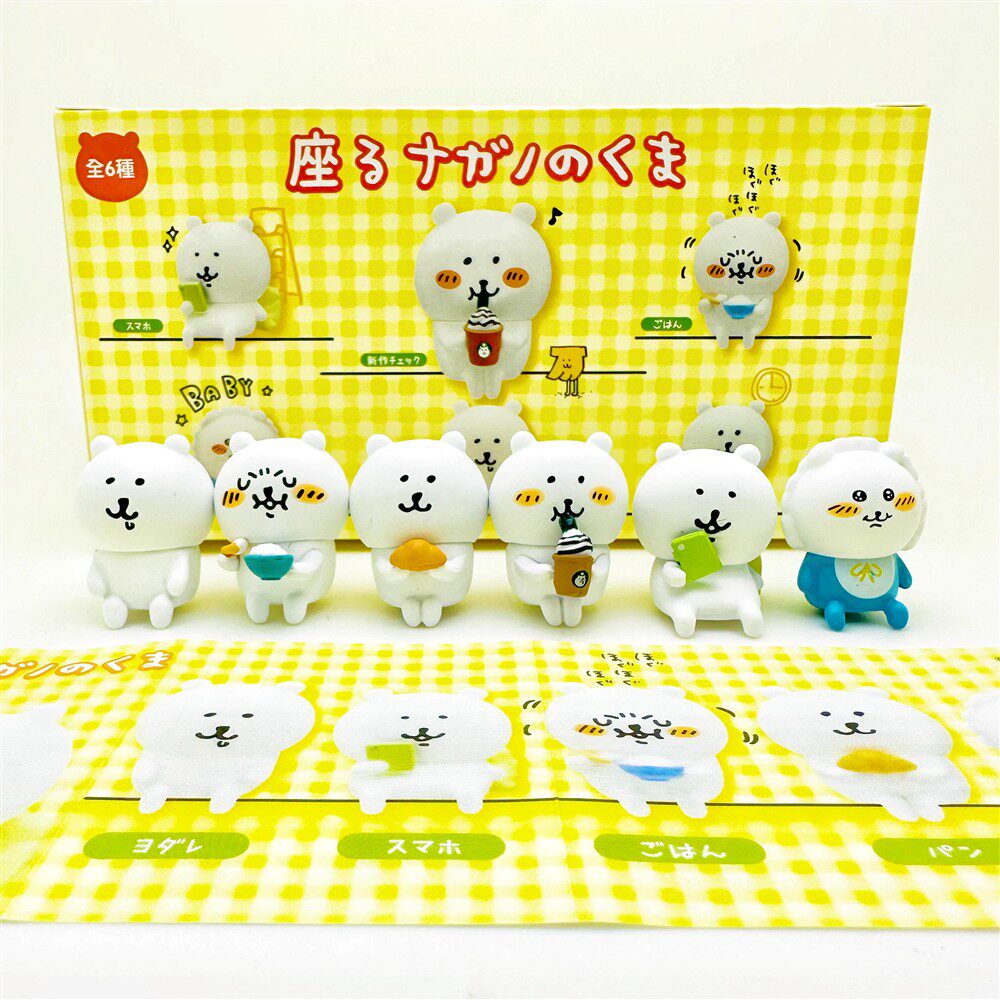 Prank Toys - Mainan Blind Box Figur Mini Beruang