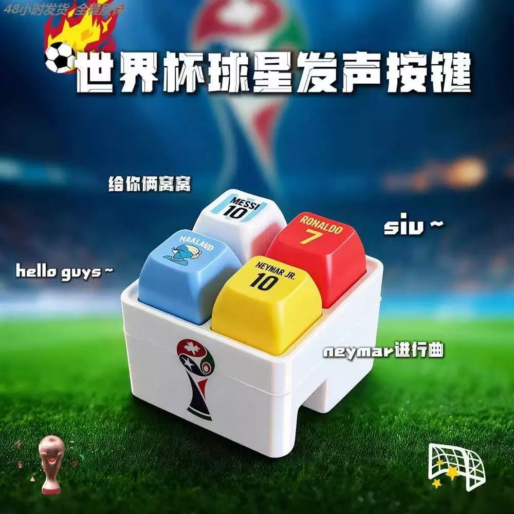 Prank Toys - Gantungan kunci bertema sepak bola Haaland