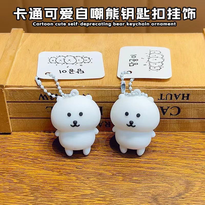 Prank Toys - Gantungan Kunci Beruang Lelucon Korea Liontin