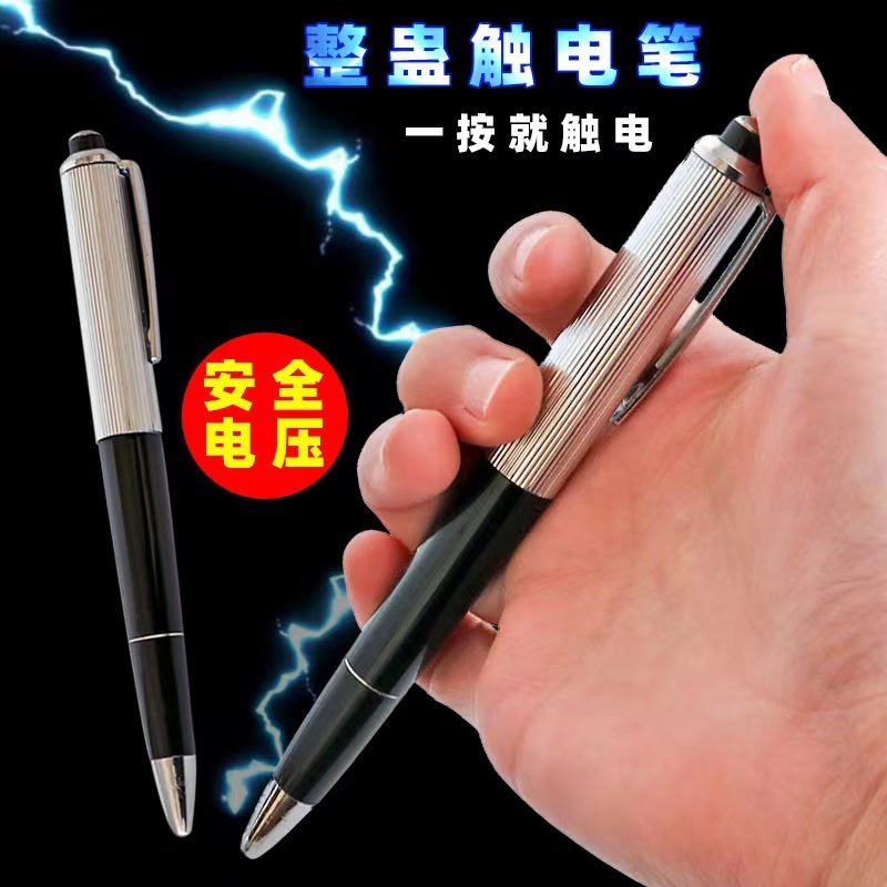 Mainan Prank Baru Setiap Hari, - Shock Pen Prank Toy ulasan dan harga